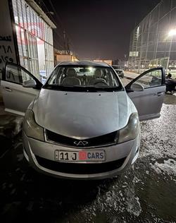 Chery Fulwin 2
